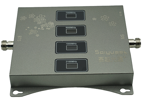  紫阳四频手机信号接收器200㎡