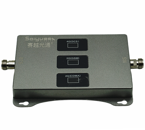紫阳三频手机信号增强器200㎡