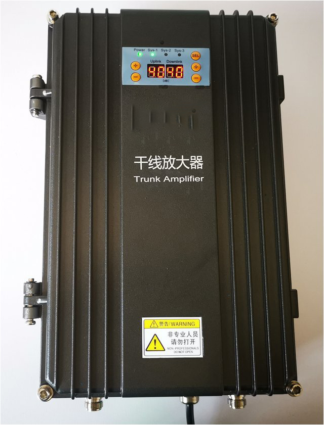  紫阳FM调频广播双向干线放大器